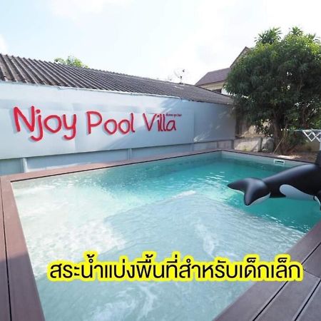 Pool Villa 3 Bedroom 10 Persons 5-Min To Tiger Zoo - Njoy Pool Villa Si Racha Bagian luar foto