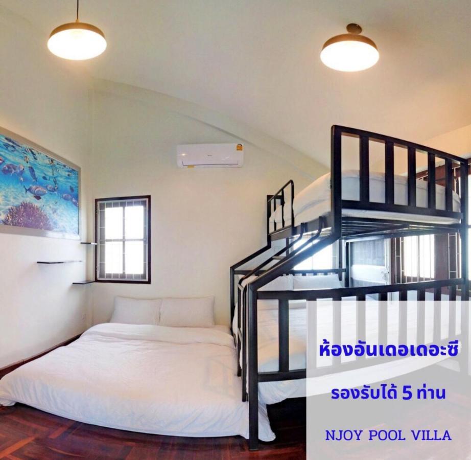 Pool Villa 3 Bedroom 10 Persons 5-Min To Tiger Zoo - Njoy Pool Villa Si Racha Bagian luar foto